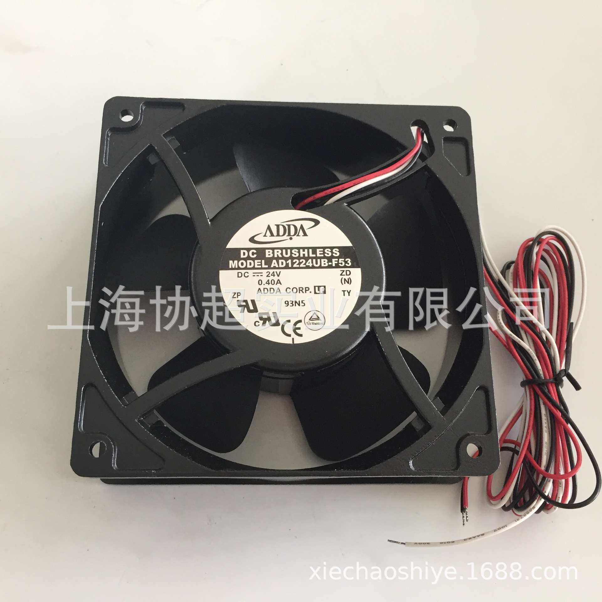 现货AD1224UB-F53原装ADDA协禧风机12038 0.4A DC24V散热风扇三线