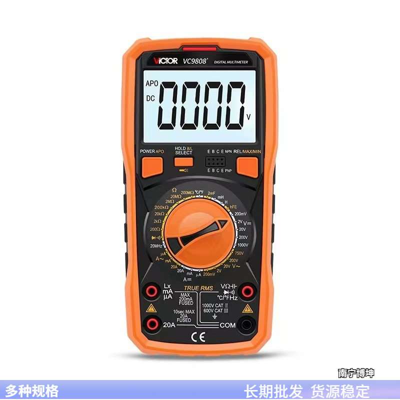胜利数字万用表VC9808+/VC9806+/VC980+/VC9805+/VC9801A+万应表