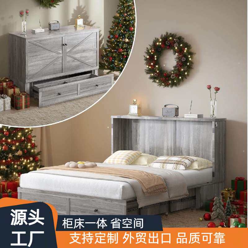 隐形墨菲床带三折叠床垫储物抽屉充电站柜床一体小户型家具收纳