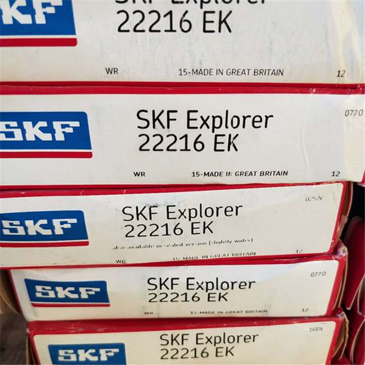 SKF 22216E 瑞典进口轴承22215 22214 22213 22212 22211 22210EK