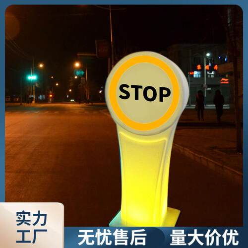 反光交通标志牌道路指示牌景区标识牌户外防水反光安全告示牌