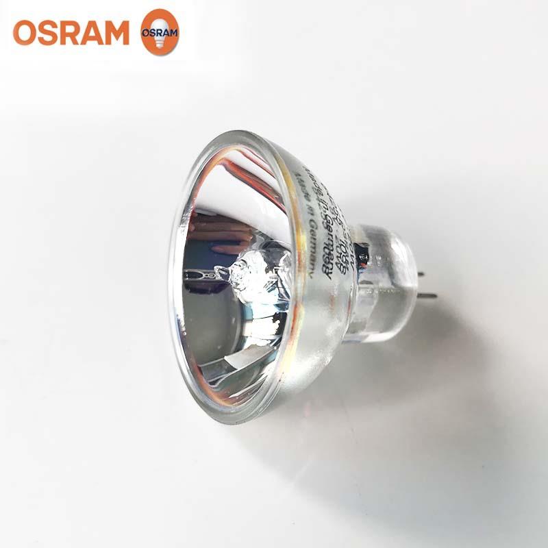 欧司朗64255 8V 20W G4 显微镜 雷杜酶标仪 光学仪器 卤素灯杯