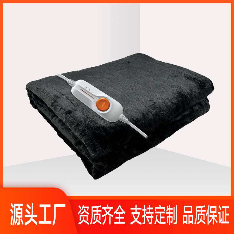 披肩办公室加热电热毯盖毯发热可拆卸控制器加热毯