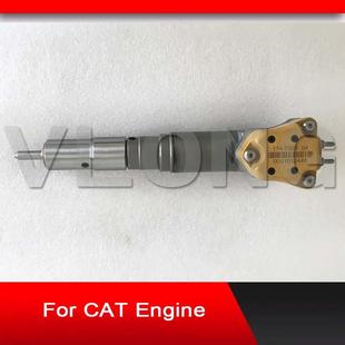 7528 174 工程机械推土机3412发动机挖机配件喷油器总成174 7526