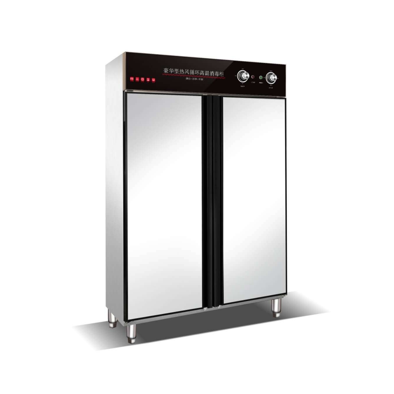 厂家加工高温消毒柜商用热风循环密胺餐具消毒柜学校单位食堂消毒,电子元器件市场,其它元器件,淘宝优惠券,粉丝福利购,淘宝优惠卷