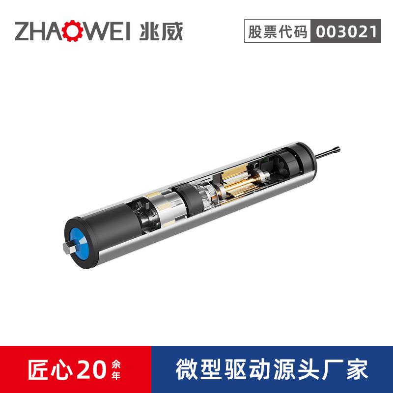 输送线微型电动辊筒内置电机 直流交流驱动控制器电动滚筒电机