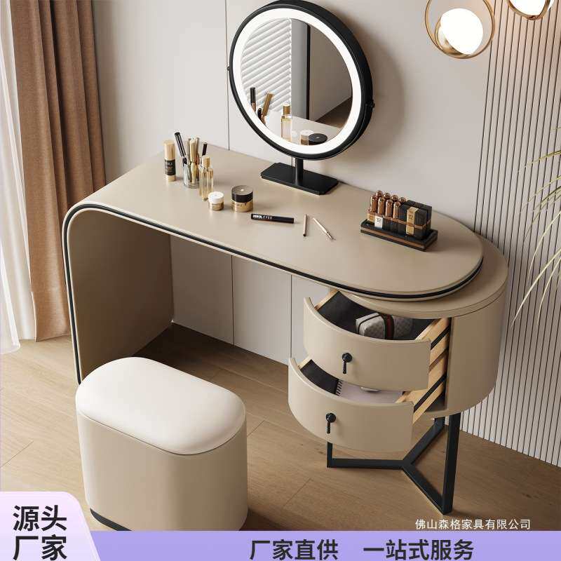 现代简约伸缩梳妆台实木梳妆桌整装化妆桌轻奢梳妆台设计师梳妆台