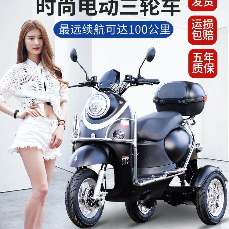 小龟王电动三轮车家用小型接步送782电瓶代车老年人孩休子闲车可