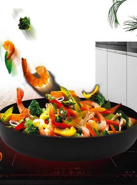 申魔SC20K22C古铁法老锅-煎锅S2K202