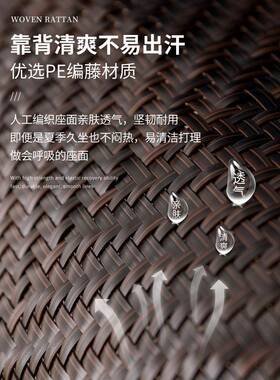 躺椅午休折叠家用睡椅藤椅折叠阳老台人专休闲20190520用午椅睡椅