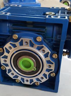 RV07NMRV蜗轮5速机RV90减蜗速机R减V63海轮蜗杆减速机上冼星厂家