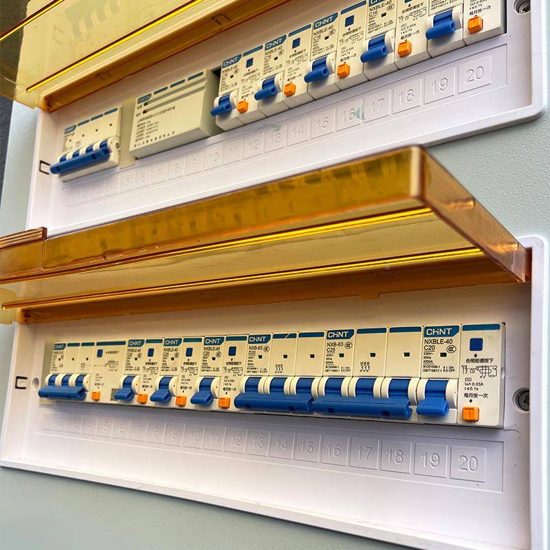 配电箱家0用塑息户料盖板PZ3多媒体信箱暗PZ30配电装开关箱整套电