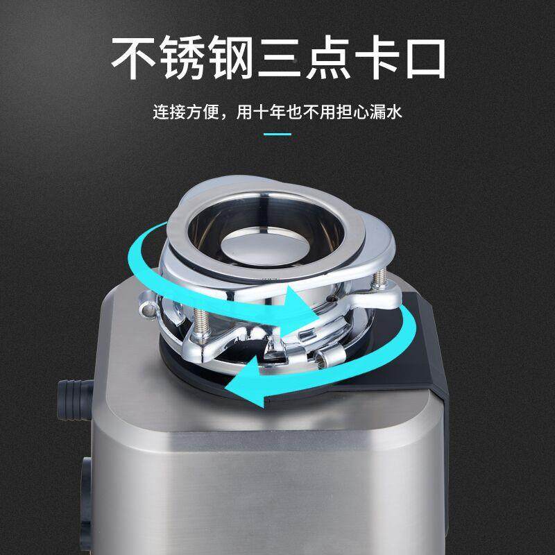 厨余垃研处理器圾家用九级磨涡轮压厨房处MQC-03F理器自动进增水
