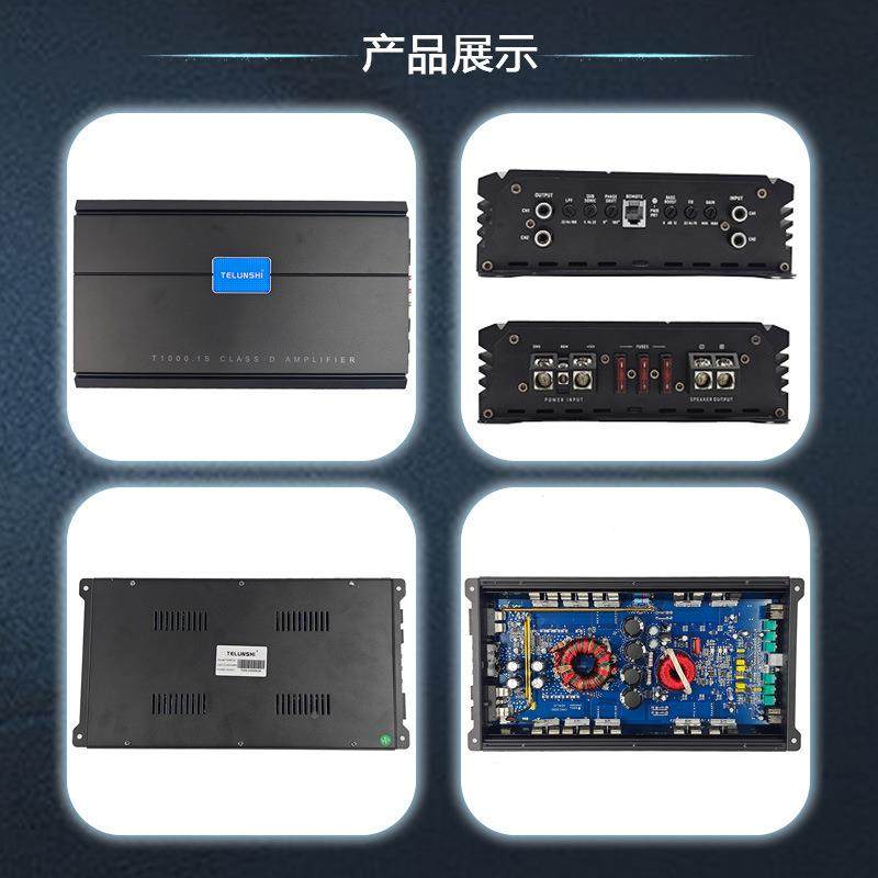 车载音响改装大升级功载率汽车功放T1000.1S单路D类音理频处车功