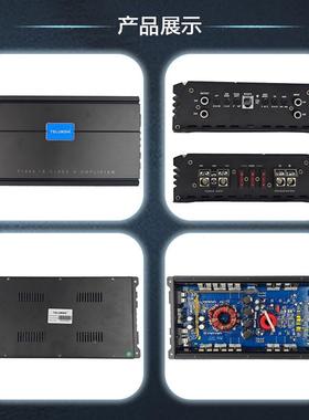 车载音响改装大升级功载率汽车功放T1000.1S单路D类音理频处车功