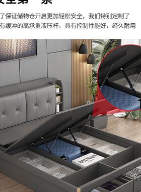 主卧双储物床小户型轻奢现代约榻榻米大新床款人气压高89490简箱