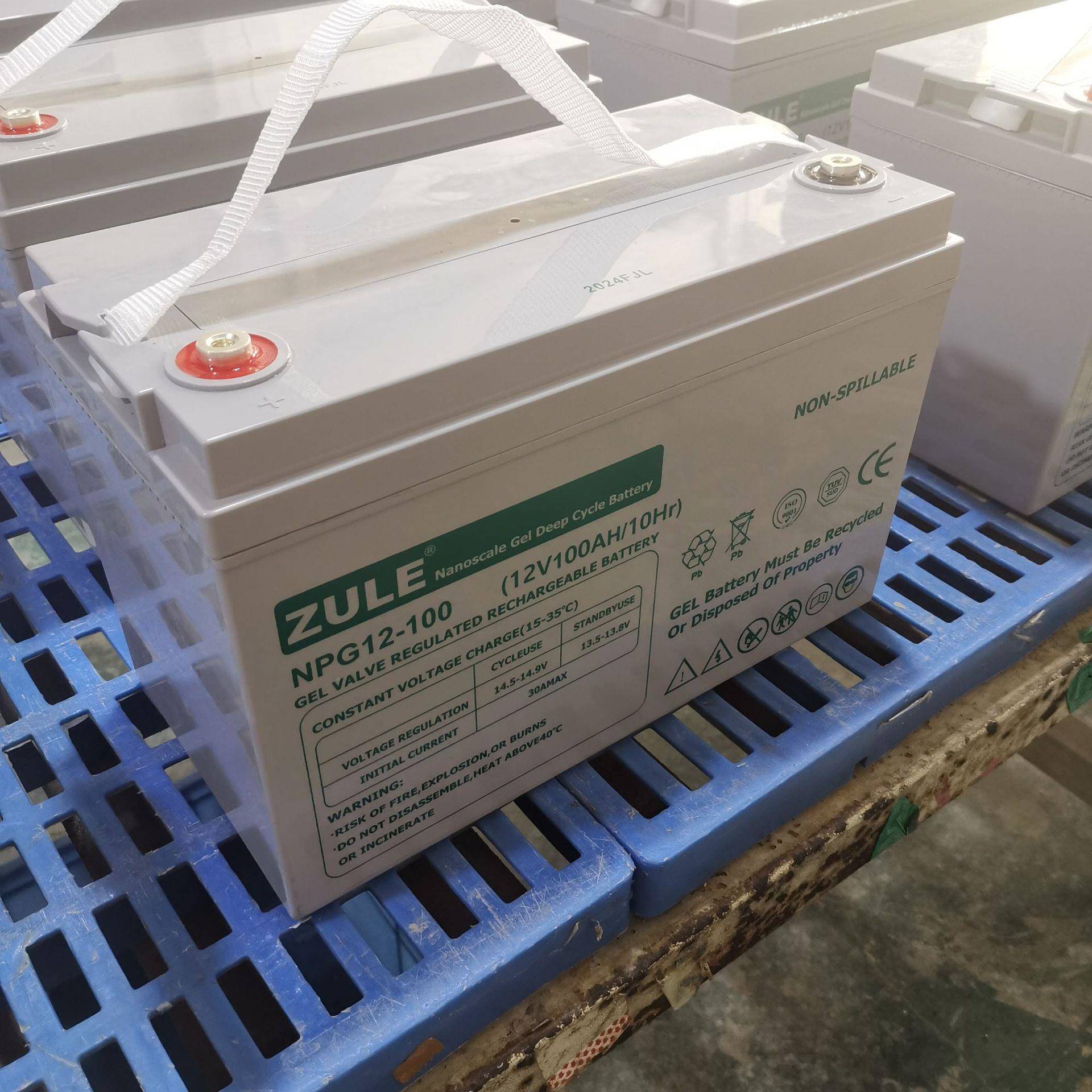 太阳能储电池池12v12V100AH10ah蓄电瓶0工商业光伏胶体蓄电gelbtt