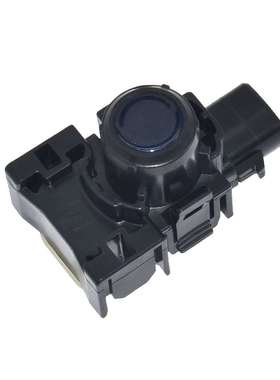 BAIXINDE 汽车倒车雷达89341-64010 现货库存 倒车雷达8934164010