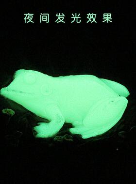 户路外花园饰2000-200石板创发光踏步石装垫脚石庭院铺汀意步石草