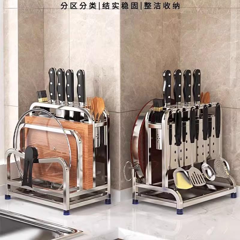 不锈钢厨1001系列房刀架置物架壁新款多挂功板能菜刀具筷笼体放置