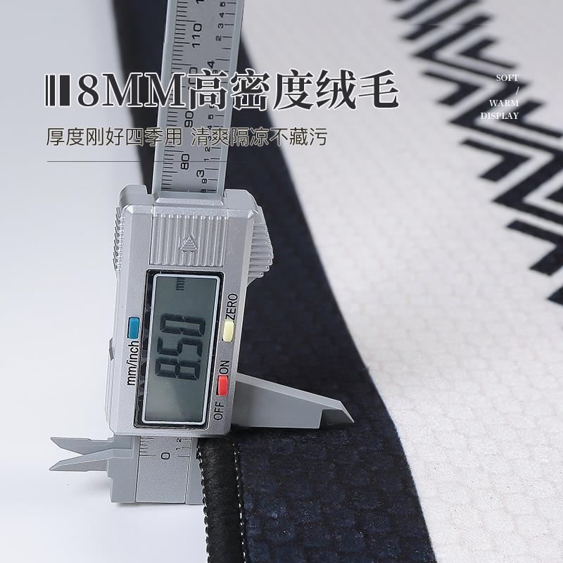 法客厅地洗防水沙发免茶几毯耐QRR脏毯易打理防滑地垫卧室床式边