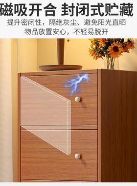 奶油风厅沙发客旁斗收柜40042纳柜储物柜五卧室置物柜窄小立柜抽