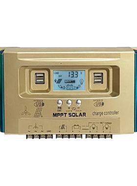 12V2发4V36V4风BL468V60V阳风力电太能控制器30A60A光互补路灯控