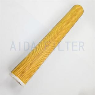 艾达供应 过滤器配件0095PF 精密滤芯