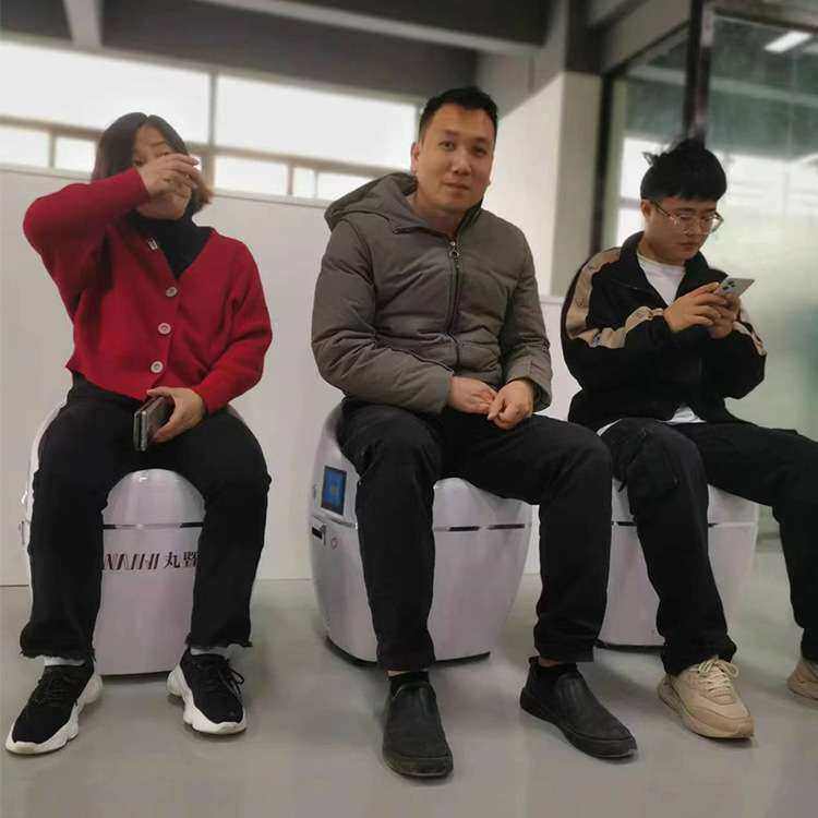 护臀凳太赫兹光波凳频谱养生仪提肛运动能量护臀仪热能电磁场内热