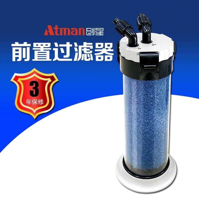 创星前置过滤桶cf1200鱼缸水族箱外置前置鱼缸过滤桶器材料设备