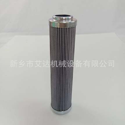 滤油机滤芯HP1351A06AP01 分油机滤油滤芯 冷轧机站油滤芯