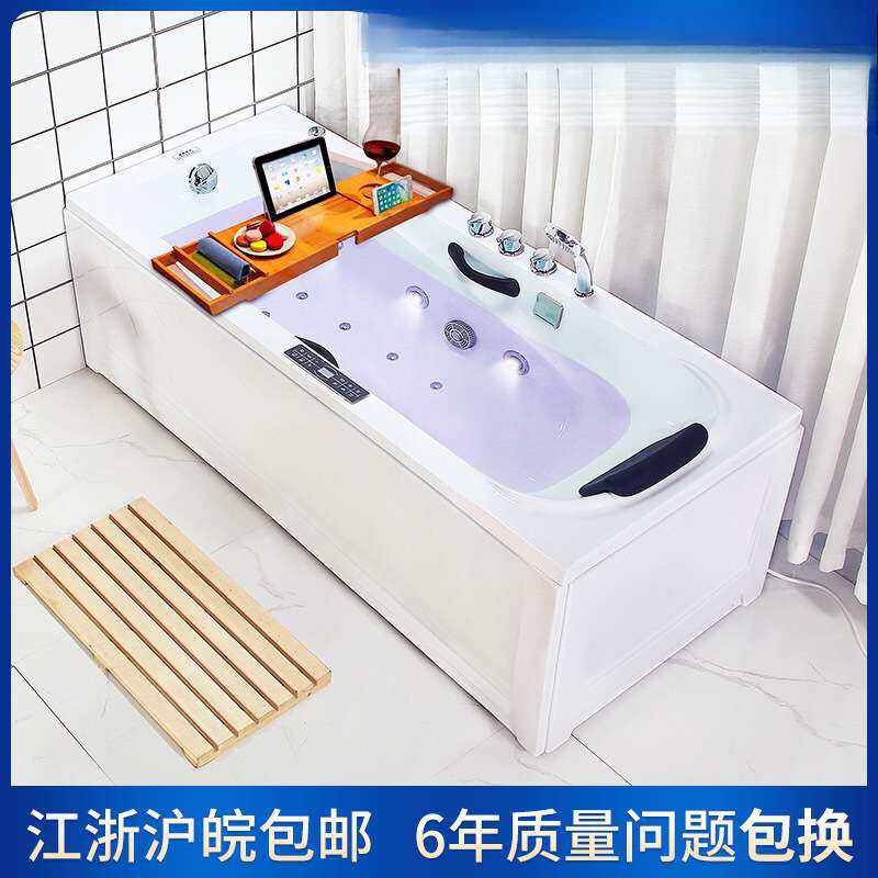 加厚浴缸亚克力浴缸小户型泡澡浴缸成人浴缸冲浪按摩恒温浴缸