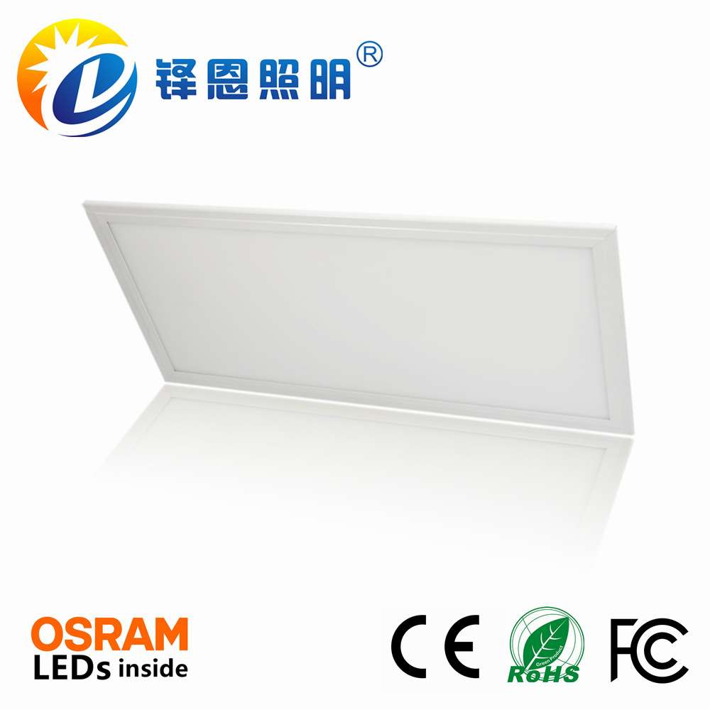 led高亮600*1200面板灯 LED薄款60w平板灯 办公室石膏板吊顶安装
