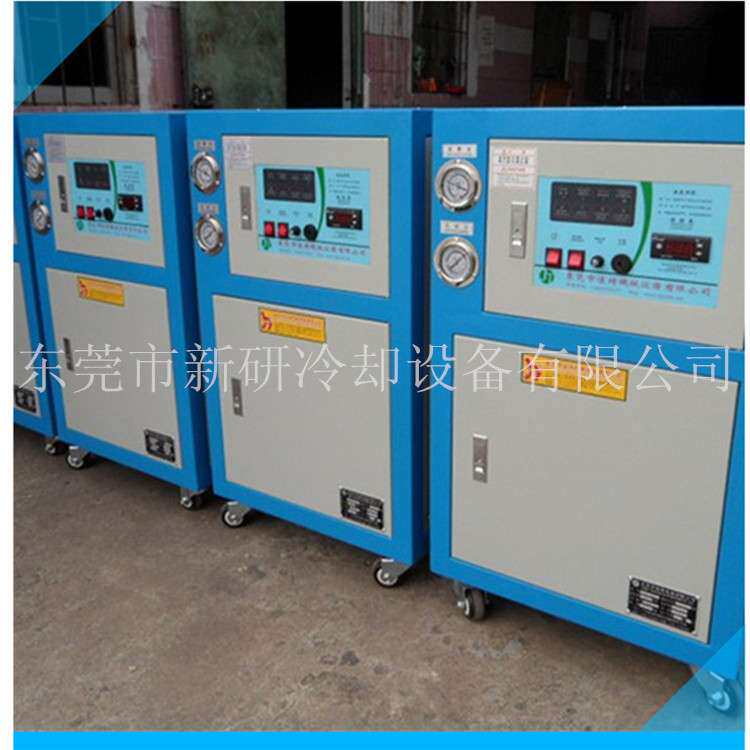 供应5匹工业冷水机 水冷式工业5匹冷水机 广东冷水机