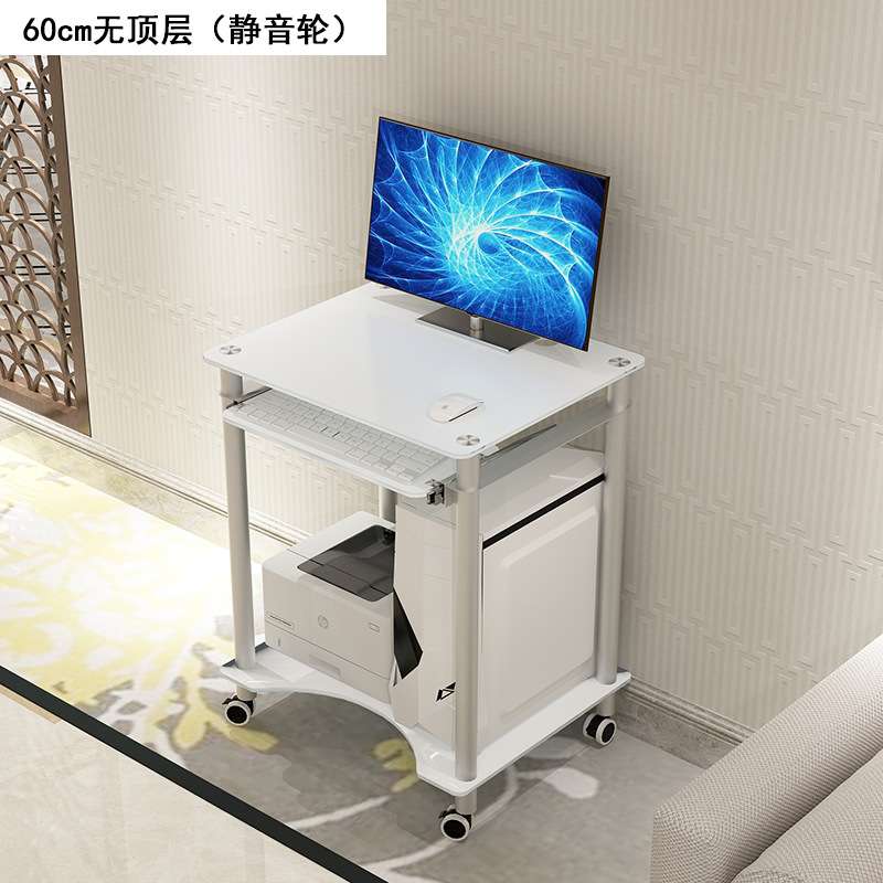 式桌家用卧室简易约可移动书桌子双批迷你小户型钢化玻璃电脑桌台