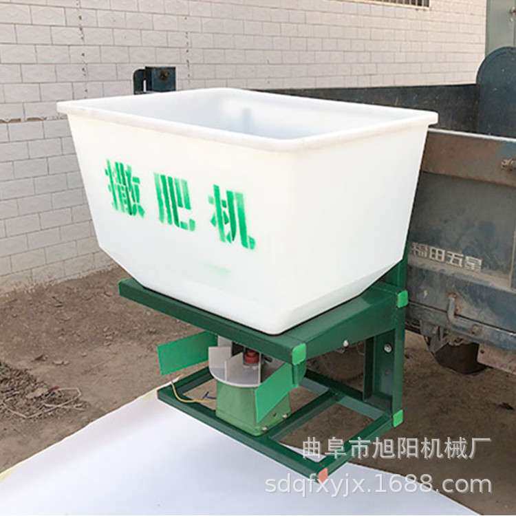 旭阳农田撒肥料神器 拖拉机前置电动施肥机 农用三轮车后挂扬肥器