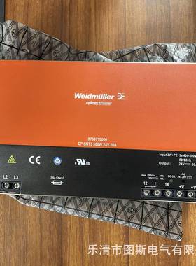 开关电W源CPSN35002T4V20AWXY8708710000