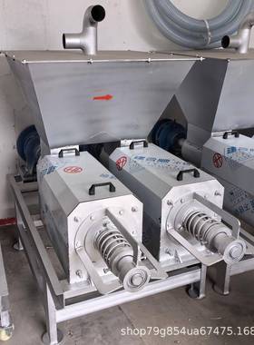 人机两用双机头料粪牛粪MQR干湿分牛离猪机全自动上粪干湿分离机