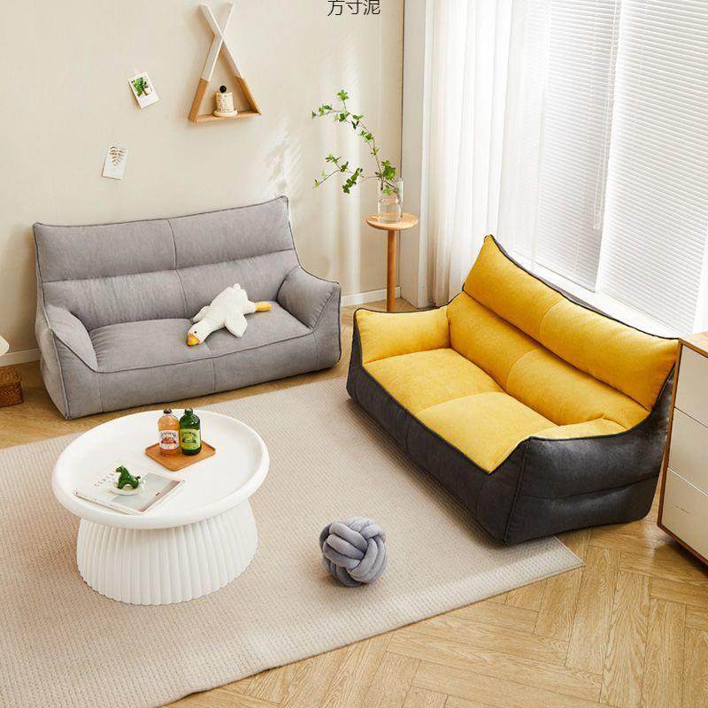 懒人沙发客厅阳台小见详情奶户现简约代网红款油型风卧室用单双人,农机/农具/农膜,其它农用工具,淘宝优惠券,粉丝福利购,淘宝优惠卷