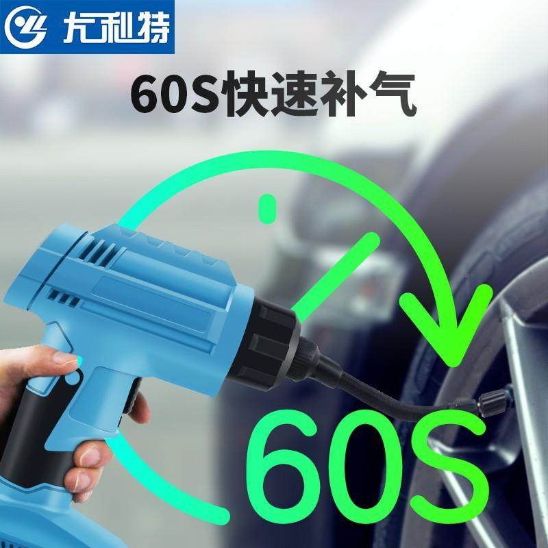 加尤特无利线车载充气泵38534数显车手持式轮胎汽气泵车用打气泵