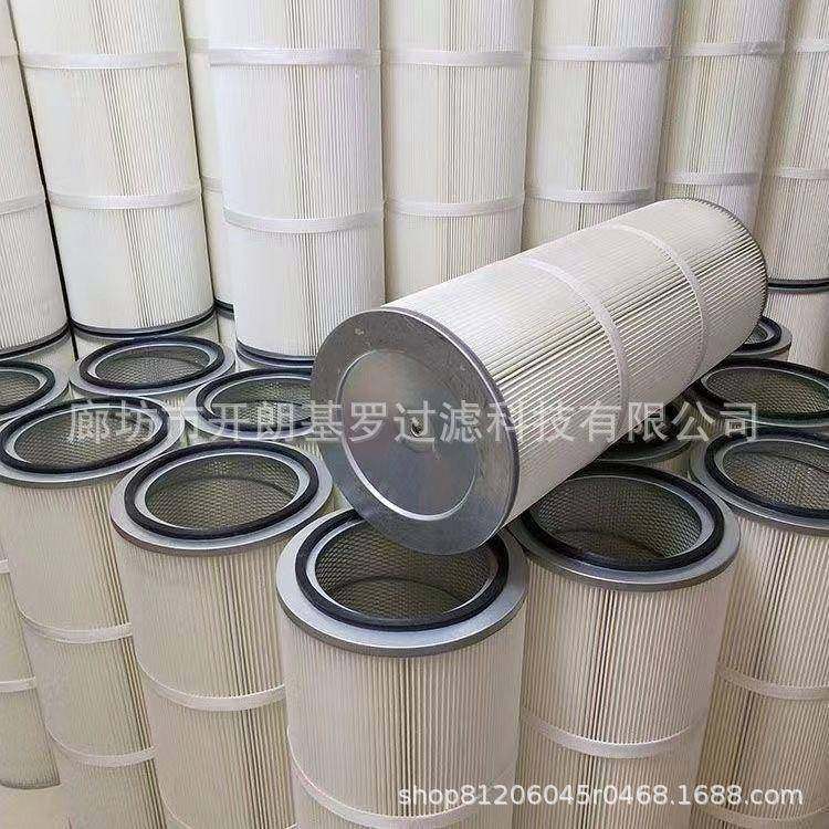 抛丸机IVR喷砂机除0尘器专用滤带外加固32xm600芯x660x900c除尘滤,标准件/零部件/工业耗材,滤筒,淘宝优惠券,粉丝福利购,淘宝优惠卷