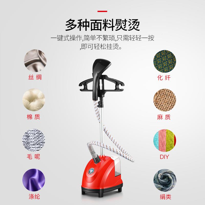 挂烫用机小型家蒸HY-218A汽用挂式大熨斗烫衣服熨烫机服装店商功