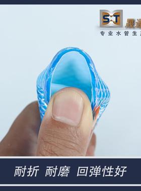 特厚双合STD-265股防冻高压软管加厚水软耐管高压管水管园林用皮