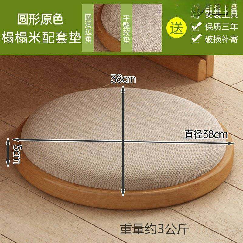 胡桃木色制折叠茶桌炕榻榻小茶几国学桌子桌飘竹EQB窗矮几茶米具,商业/办公家具,茶台/茶桌,淘宝优惠券,粉丝福利购,淘宝优惠卷