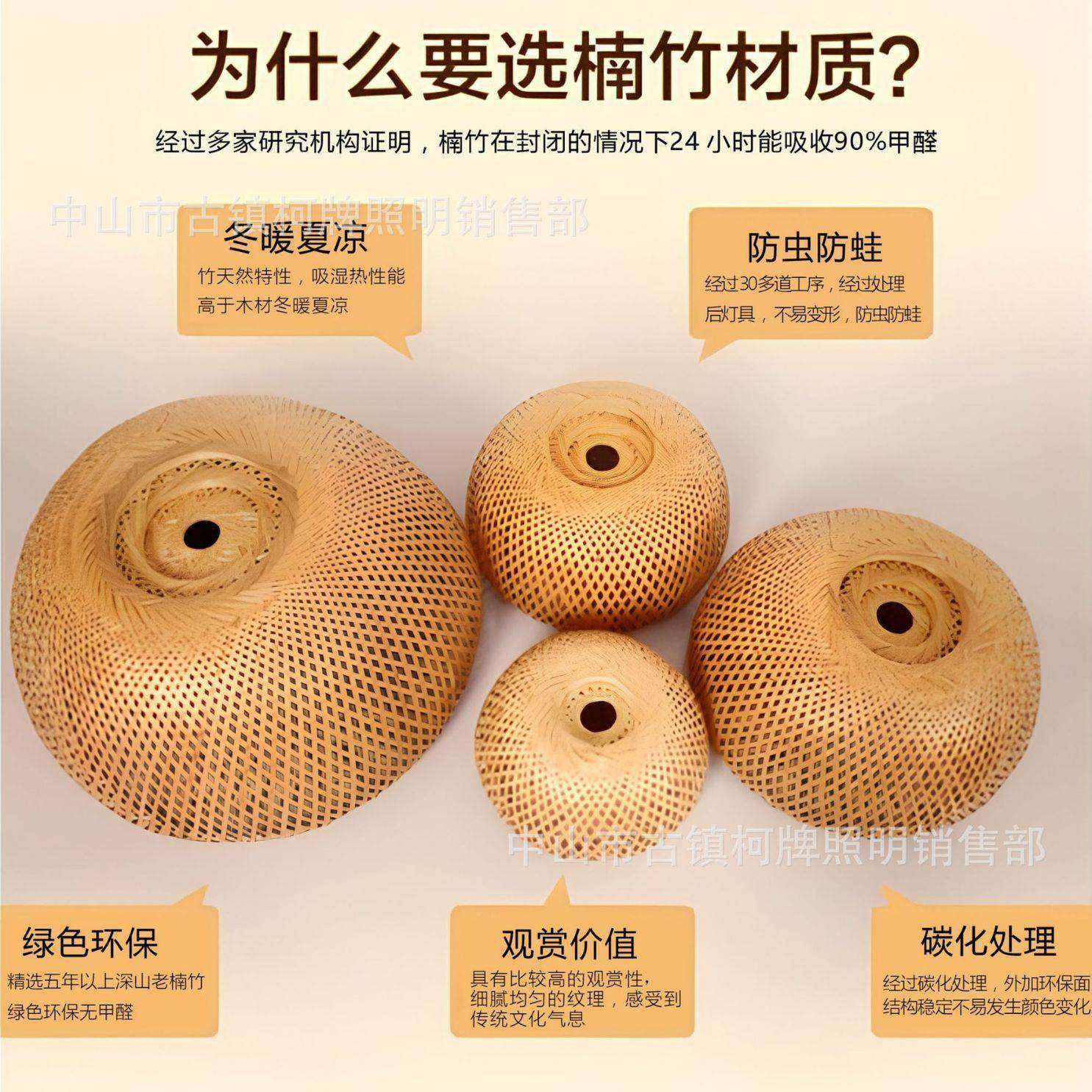 竹编大吊灯633日式现代创意草帽形灯茶楼异酒店餐厅艺饰装艺术堂,家装灯饰光源,智能吊灯,淘宝优惠券,粉丝福利购,淘宝优惠卷