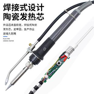 焊宝5半动TUP3自送锡焊台395脚踩送锡机自动焊锡机电路板焊接7电