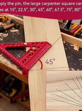 跨木划匠木工直角境角尺铝合金多功能装修高精度线CLF刻度三尺