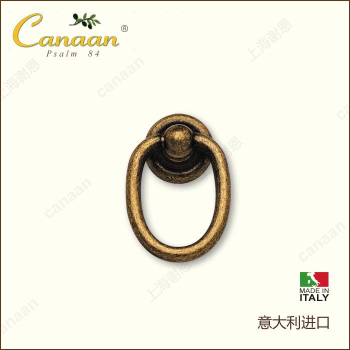 Caann迦南原装a意利进口欧式古典YTX抽屉柜门拉手0630大9型号