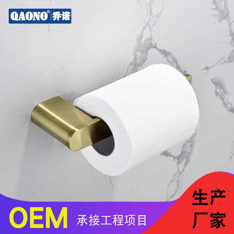 不锈钢纸巾架厂家批发纸巾架