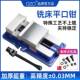 OZ机O夹精密角固式 平口钳GDHCNC用虎钳型铣床台钳具6寸8寸带底等
